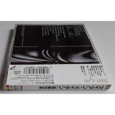 Iron Maiden - CD - JAP - Piece Of Mind