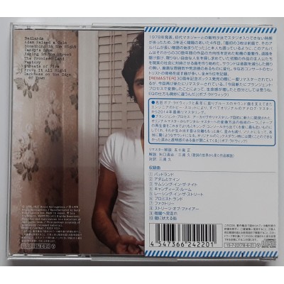 Springsteen, Bruce - CD - JAP - Darkness On The Edge Of Town
