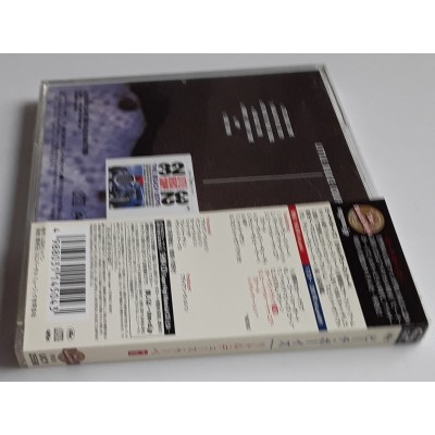 Beach Boys - CD - JAP - Little Duelle Coupe - SHM-CD