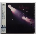 Queen - CD - JAP - Queen