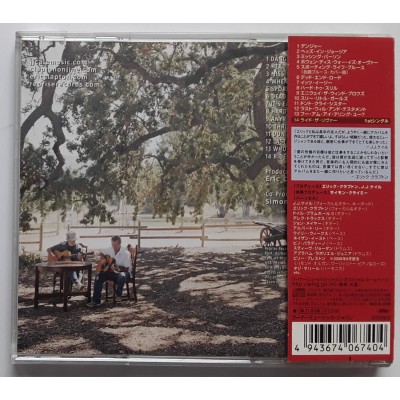 copy of Clapton, Eric - 2 CD - Eyesight To The Blind - Papersleeve