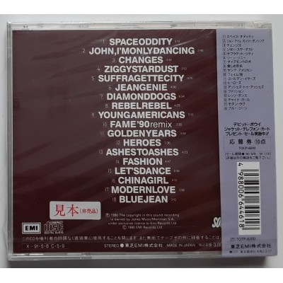 Bowie, David - CD - JAP - Changesbowie - SEALED - PROMO