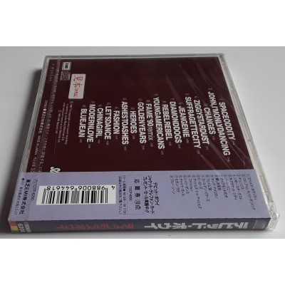 Bowie, David - CD - JAP - Changesbowie - SEALED - PROMO