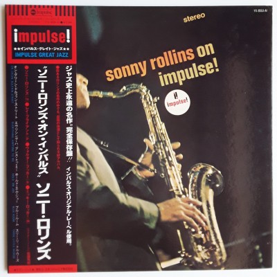 Rollins, Sonny - LP - JAP - Sonny Rollins On Impulse!