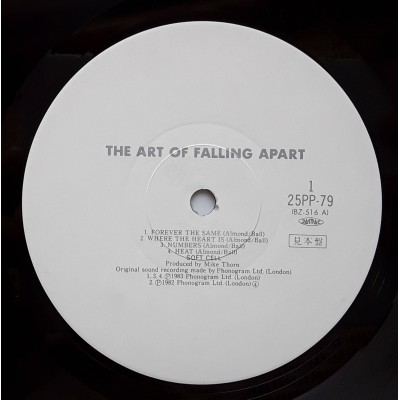 Soft Cell - LP - JAP -  The Art of falling Apart - WHITE LABEL PROMO