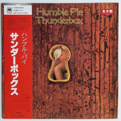 Humble Pie - LP - JAP - Thunderbox - PROMO