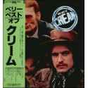 Cream - LP - JAP - Very Best Of Cream