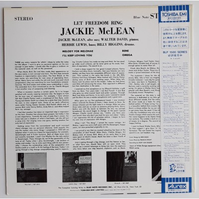 McLean, Jackie - LP - JAP - Let Freedom Rind