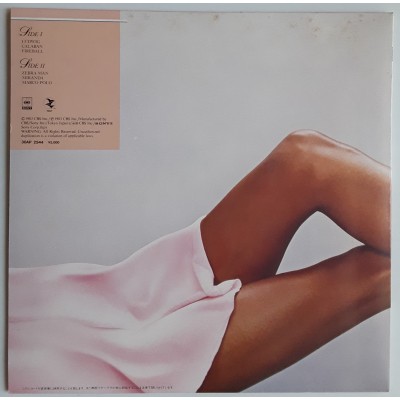 copy of James, Bob - LP - JAP - Foxie