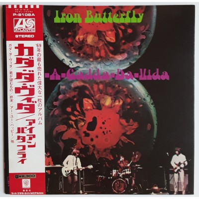 Iron Butterfly - LP - JAP -In-A-Cadda-Da-Vida - No Insert