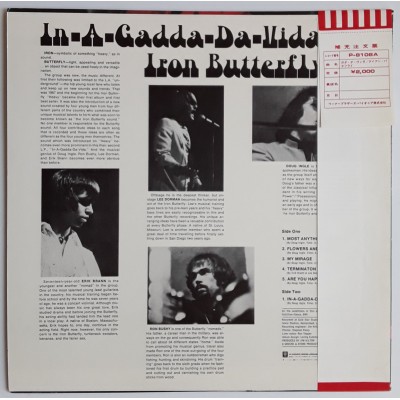 Iron Butterfly - LP - JAP -In-A-Cadda-Da-Vida - No Insert