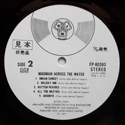 Elton, John - LP - JAP - Madman Across The Water - WHITE LABEL PROMO