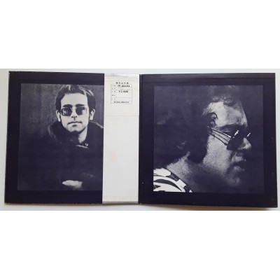 Elton, John - LP - JAP - Madman Across The Water - WHITE LABEL PROMO