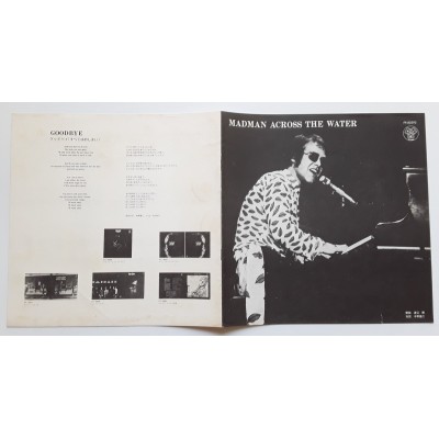 Elton, John - LP - JAP - Madman Across The Water - WHITE LABEL PROMO