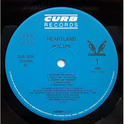 Real Life - LP - JAP - Heartland - PROMO