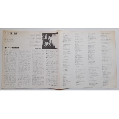 Kershaw, Nick - LP - JAP - Radio Musicola