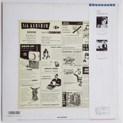 Kershaw, Nick - LP - JAP - Radio Musicola