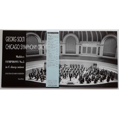 Mahler - 2 LP - JAP - Symphonie Nr.5
