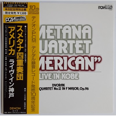 Smetana Quartet - LP - JAP - American Live In KOBE