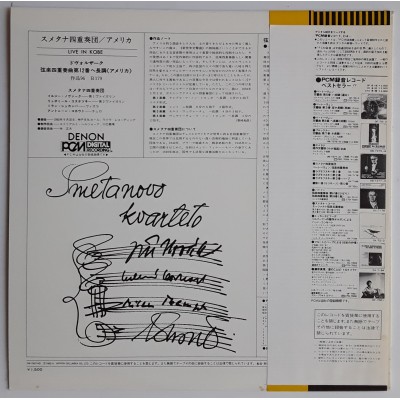 Smetana Quartet - LP - JAP - American Live In KOBE