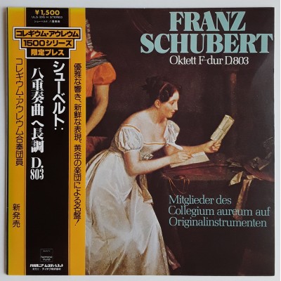 Schubert - LP - JAP - Oktett F - Dur, D. 803