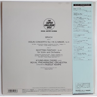 Bruch - LP - JAP - Violin Concerto - Kyung-Wha Chung - THE SUPER ANALOGUE DISC