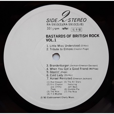 V/ Artist - LP - JAP - Bastards of Britisch Rock Vol.1 - WHITE LABEL PROMO