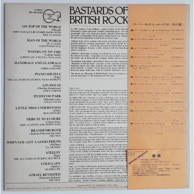V/ Artist - LP - JAP - Bastards of Britisch Rock Vol.1 - WHITE LABEL PROMO