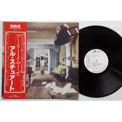 Al Stewart - LP - JAP - The Early Years - WHITE LABEL PROMO