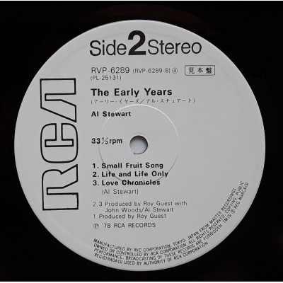 Al Stewart - LP - JAP - The Early Years - WHITE LABEL PROMO