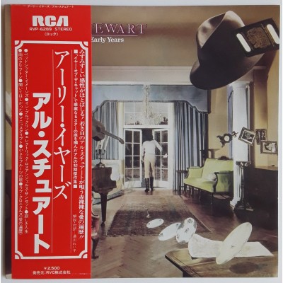 Al Stewart - LP - JAP - The Early Years - WHITE LABEL PROMO