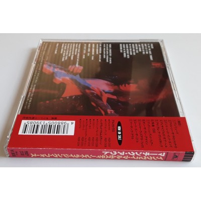 Yngwie J. Malmsteen's Rising Force - CD - JAP - Marching Out