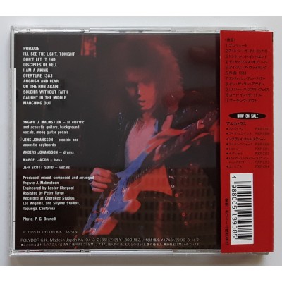 Yngwie J. Malmsteen's Rising Force - CD - JAP - Marching Out