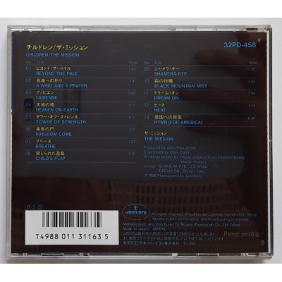 Mission, The - CD - JAP - Children