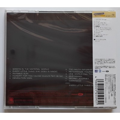 Police - CD - JAP - Ghost In The Machine - SEALED