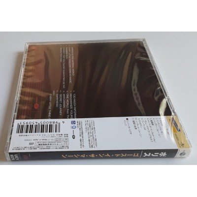 Police - CD - JAP - Ghost In The Machine - SEALED