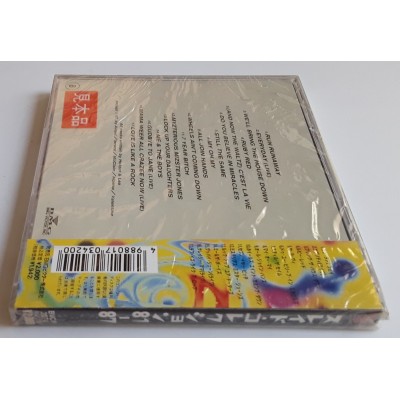 Slade - CD - JAP - The Slide Collection - PROMO - SEALED