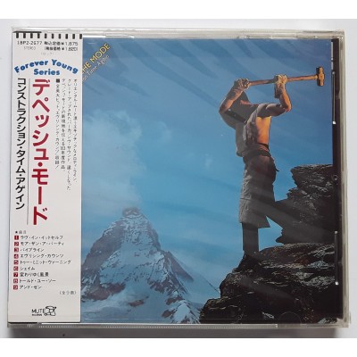 Depeche Mode - CD - JAP - Construction Time Again - SEALED
