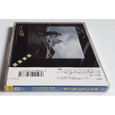 Depeche Mode - CD - JAP - Construction Time Again - SEALED