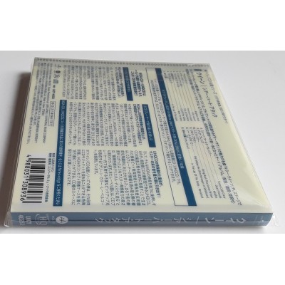 Queen - CD - JAP - Sheer Heart Attack - SEALED