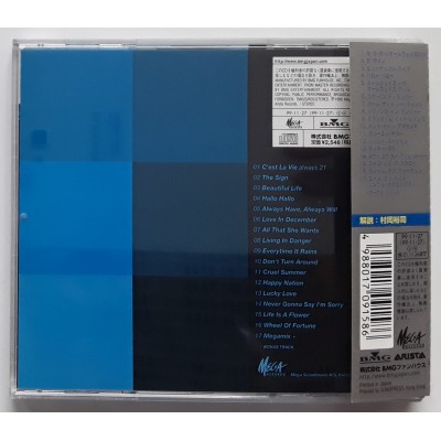 Ace Of Base - CD - JAP - Singles Of The 90's