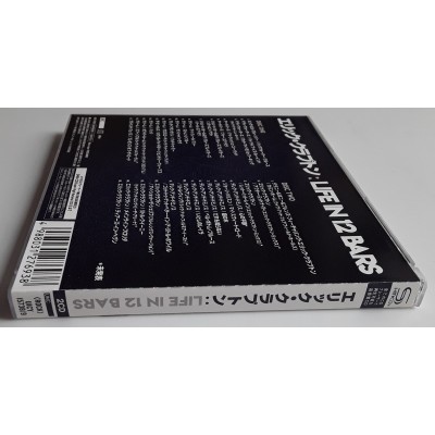 Clapton, Eric - 2 CD - JAP - Life In 12 Bars - SHM-CD