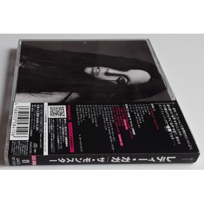 Lady Gaga - 2 CD - JAP - The Fame Monster