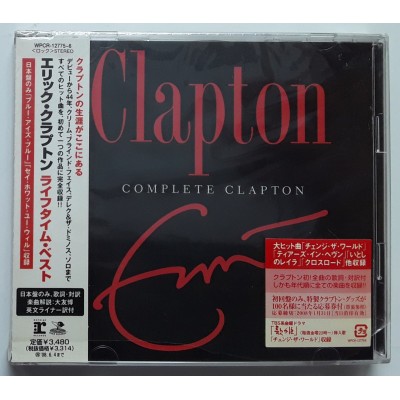 Clapton, Eric - 2 CD - JAP - Complete Clapton
