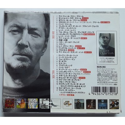 Clapton, Eric - 2 CD - JAP - Complete Clapton