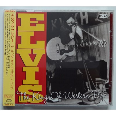 Presley, Elvis - CD - JAP - The King Of Western Bop