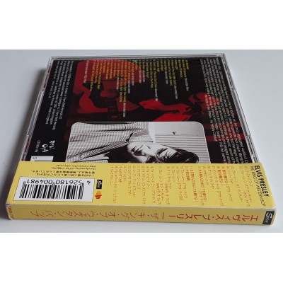 Presley, Elvis - CD - JAP - The King Of Western Bop