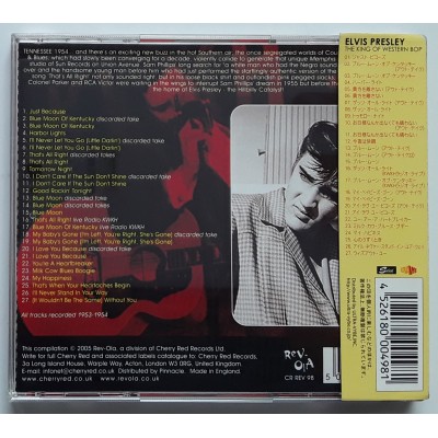 Presley, Elvis - CD - JAP - The King Of Western Bop