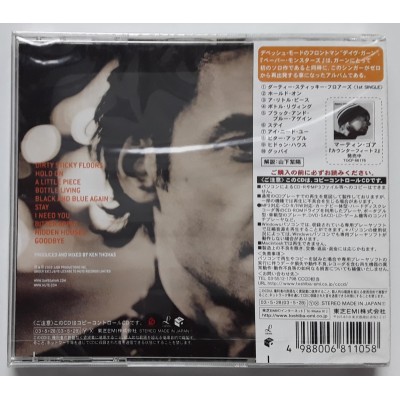 Depeche Mode - Dave Gahan - CD - JAP - Paper Monsters - SEALED