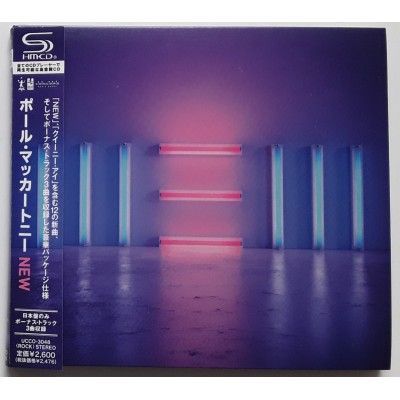 McCartney, Paul - Beatles - CD - JAP - New
